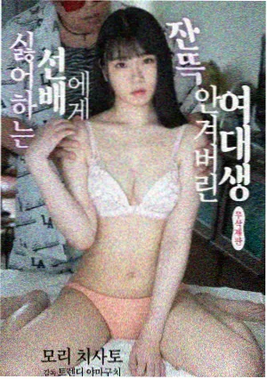 仙逆漫画司徒南